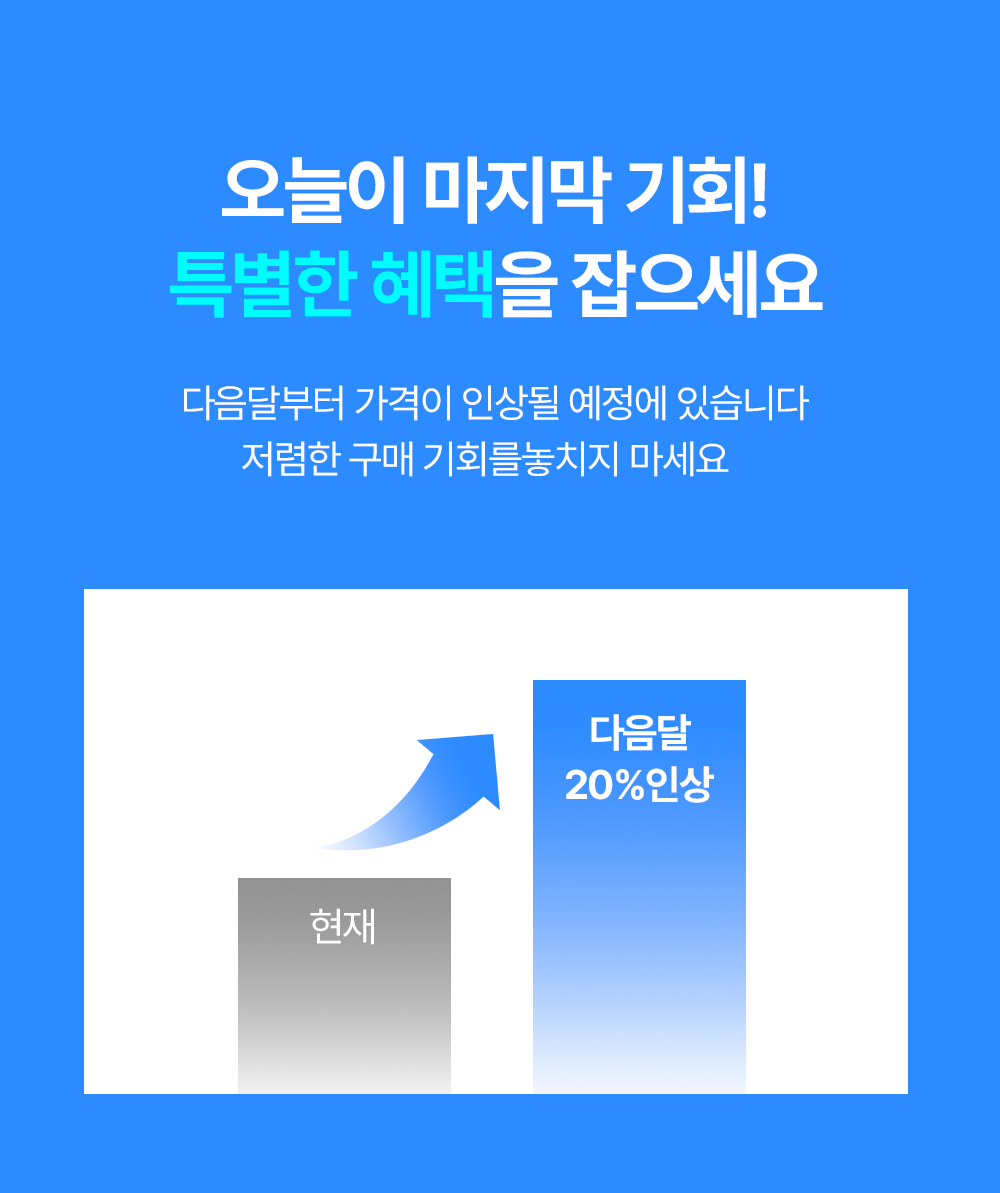 공지_01_A
